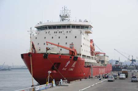 China's Antarctic exploration vessel, the Snow Dragon, or Xuelong in Chinese, berthes at the Kaohsiung Port in southeast China's Taiwan Province, on April 1, 2009. The Snow Dragon arrived in Taiwan's Kaohsiung Port on Wednesday at the invitation of local academic institutions to have cross-Strait polar research exchanges. (Xinhua/Zhang Yong)