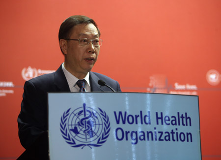 Chinese Vice Health Minister Huang Jiefu speaks at a ceremony sponsored by the WHO in Beijing April 7, 2009. The World Health Organization (WHO) launched a global campaign to improve hospital safety in emergencies here Tuesday on the World Health Day. (Xinhua/Xing Guangli) 