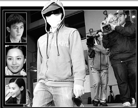 Computer technician Dicky Sze Ho-chun walks out of the Kowloon city law court building yesterday. Inset from top: Edison Chen, singer Gillian Chung and actress Cecilia Cheung, who are all embroiled in the scandal. 