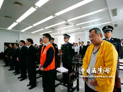 The Guangdong Province Higher People's Court yesterday rejected an appeal by former home appliance tycoon Gu Chujun and upheld a 12-year sentence and 6.08-million-yuan (US$994,900) fine for embezzling 313 million yuan, failing to disclose required information and filing a false financial report.