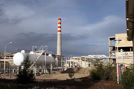 Photo taken on April 9, 2009 shows Iran's nuclear fuel manufacturing plant in Isfahan, Iran. Iranian President Mahmoud Ahmadinejad inaugurated its first nuclear fuel manufacturing plant here on Thursday.