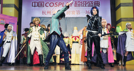 Devotees of Cosplay perform during a preliminary contest of the China COSPLAY Super Show held in Hangzhou, east China's Zhejiang Province, April 12, 2009. [Li Zhong/Xinhua]