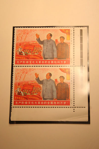 Photo taken on April 10, 2009 shows a valuable stamp on display during the China 2009 World Stamp Exhibition in Luoyang, central China's Henan province. [Photo: CRIENGLISH.com/Zhu Jin] 