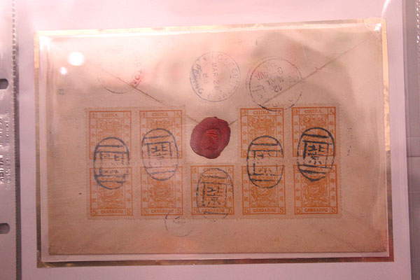 Photo taken on April 10, 2009 shows 'the Countess Caroline Cover' on display during the China 2009 World Stamp Exhibition in Luoyang, central China's Henan province. [Photo: CRIENGLISH.com/Zhu Jin] 