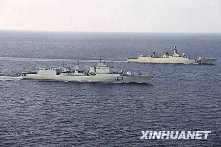 The second fleet of Chinese escort ships makes rendezvous with the first fleet in the eastern Gulf of Aden, April 13, 2009. 