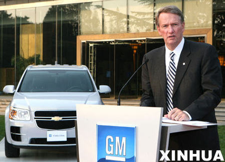 GM's market in China continues to be strong [Xinhua]