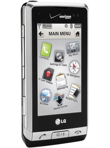 LG said to launch 25 3G phones in China