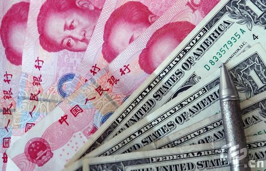 Yuan edges into place as int'l trade currency [CFP]