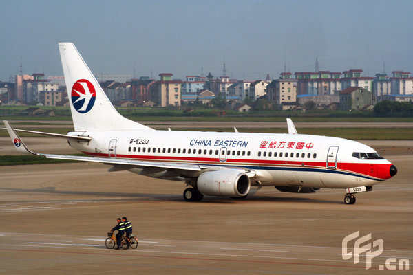 China Eastern posts 15.3 bln yuan net loss for 2008 [CFP]