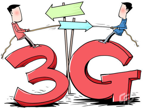 Unicom ready to launch 3G services