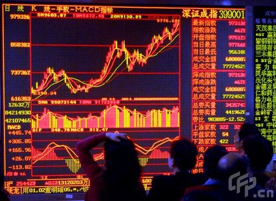 Chinese shares open slightly lower on credit risk warning
