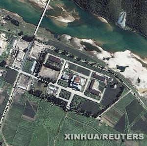 The satellite image taken in Aug. 13, 2002 shows the nuclear facilities in the Democratic People's Republic of Korea (DPRK). [Xinhua/Reuters Photo] 