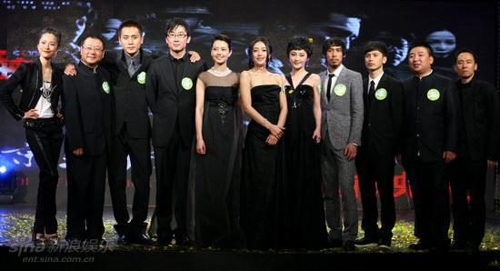 Film crew members are seen at the premere of 'City of Life and Death' in Bejing April 16.