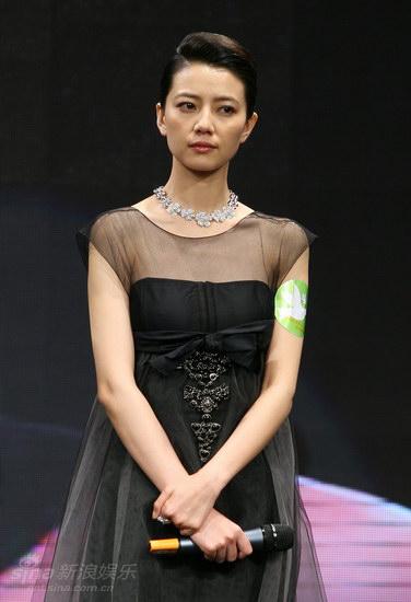 Actress Gao Yuanyuan is seen at the premere of 'City of Life and Death' in Bejing April 16. 