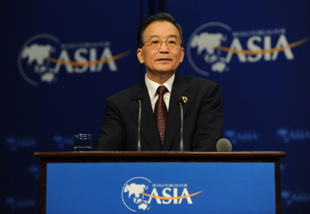 Boao Forum for Asia Annual Conference ends in China