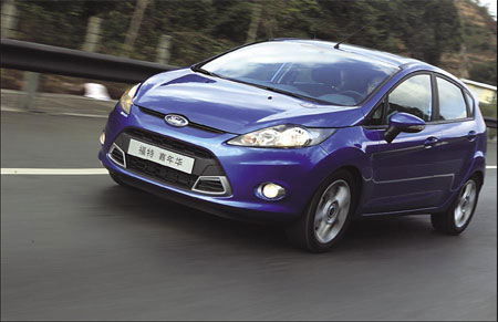 The new Fiesta launched in China shares the same advanced technologies as its European counterpart. [China Daily]