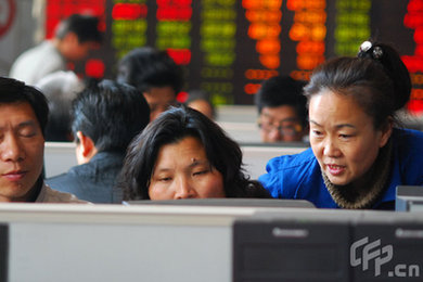 Chinese shares up 2.14% on confidence booming