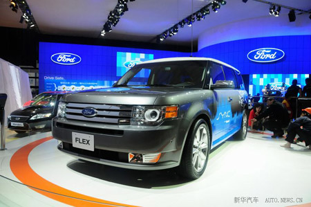 Ford&apos;s Flex is displayed at the Shanghai auto expo in Shanghai, east China. [Xinhua]