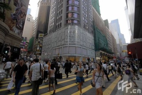Hong Kong stocks tumble 4.35% [CFP]
