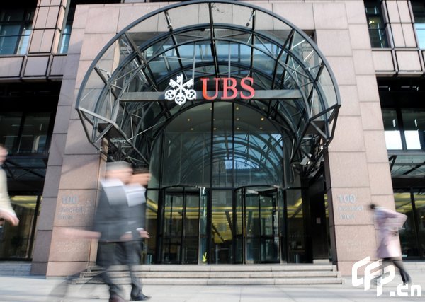 No change in China expansion plans, says UBS