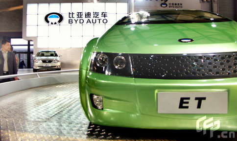 BYD, a manufacturer of thrifty cars. [CFP]