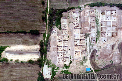 An aerial photo of the ruins of an ancient city of Western Zhou Dynasty and Warring States Period in Henan Province