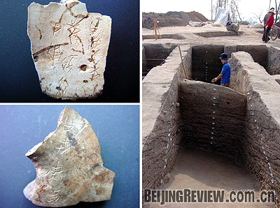 Ancient messages: Left, the relics of inscribed animal bones found at the site of Zhougong Temple in Shaanxi Province; Right, The excavation site of these relics. 