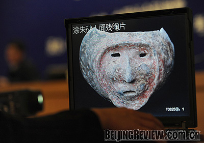 A piece of a pottery found in the Yangguanzhai ruins in Shaanxi Province