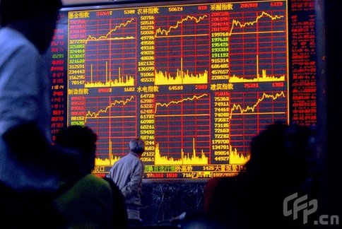 Chinese shares open higer tracking Wall Street gains