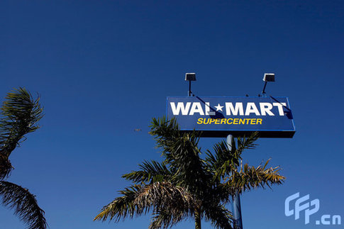 An outdoor Wal-Mart's advertisement [CFP]