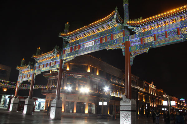 The Night View of the New Qianmen Street [Photo: CRIENGLISH.com/ Xu Liuliu]