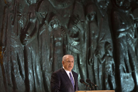 Israel's Prime Minister Benjamin Netanyahu speaks during the opening ceremony of the annual Holocaust Memorial Day at the Yad Vashem Holocaust Memorial in Jerusalem April 20, 2009. The central theme of this year's ceremony is Children in the Holocaust. Some 1.5 million Jewish children were killed by the Nazis [Xinhua/Reuters]