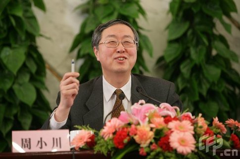 PBC Governor Zhou Xiaochuan [CFP]