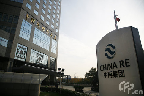 China Reinsurance back in the black