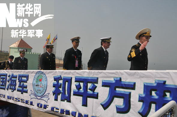 China invited senior naval officers from 29 countries Wednesday to three People's Liberation Army (PLA) Navy vessels on the sidelines of a celebration to mark the 60th anniversary of the founding of the PLA Navy.