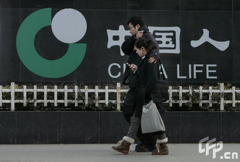 China Life net profit up 55.07% in Q1 