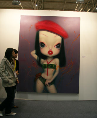 The 4th Art Beijing opens with a preview on April 26, 2009. [CRIENGLISH.com]