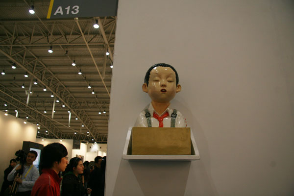 The 4th Art Beijing opens with a preview on April 26, 2009. [CRIENGLISH.com]