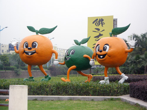 Mascot of the Fifth China Flower Expo held in Chencun. [Photo: CRIENGLISH.com] 