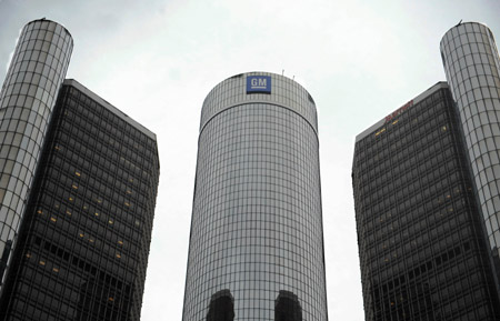 The file photo taken on April 15, 2009 shows the GM headquarters in Detroit, the United States. (Xinhua/Gu Xinrong)