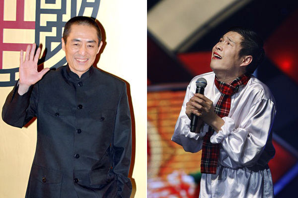 Comedian Xiao Shen Yang (right) will star in the film 'Amazing Tales - Three Guns' to be directed by Zhang Yimou (left). 