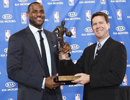 Phantom: LeBron James receives KIA NBA MVP Trophy! 