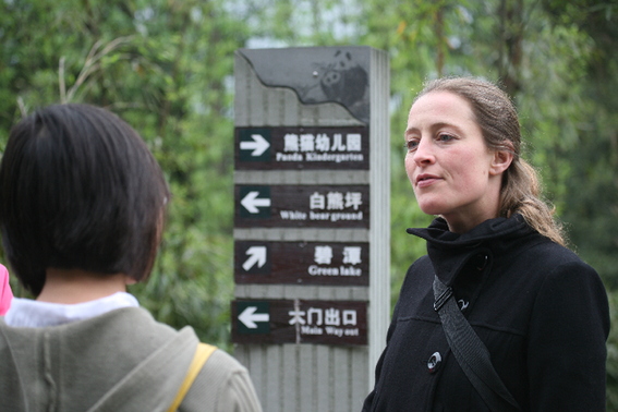 Lisette Carcsen, a designer of enclosures for animals in captivity from LC. Gazebo in Denmark, was interviewed by China.org.cn at Bifengxia Base in Ya'an City, Sichuan Province, on April 28, 2009. She has been working there as a volunteer since early April. [China.org.cn]