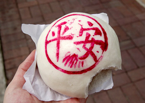 'Bun Mountains' at Hong Kong's Annual Bun Festival [File photo: appetiteforchina.com] 