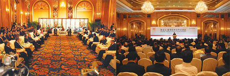 (Left): A high-level meeting is held between officials from the Hong Kong and Heilongjiang last July. (Right): Business leaders and entrepreneurs at the symposium last July.