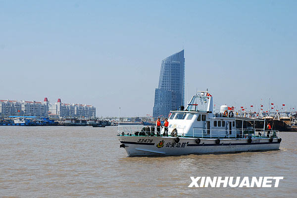 One person was confirmed dead and eight others remained missing after their fishing boat collided with a ship and sank near the Yangtze River estuary in Shanghai early Monday, maritime authorities confirmed. 