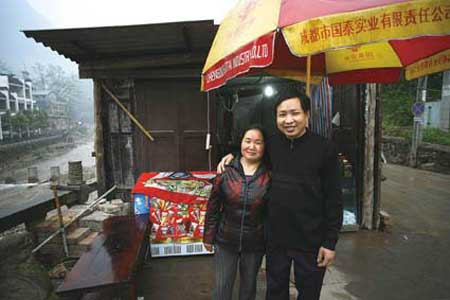 With a loan of 300,000 yuan (US$43,979)，Zhou Taijun and his wife have started to build their new home.