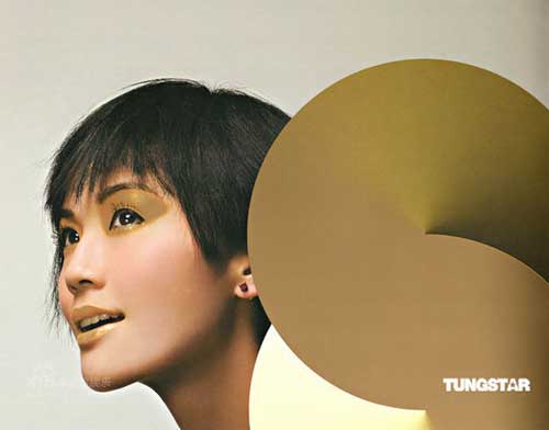 Promotional photos of Hong Kong pop singer Charlene Choi for her first solo album 'Two Missing One.'