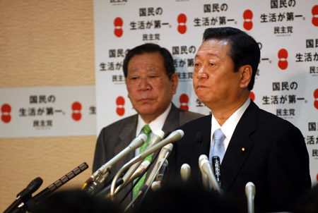 Japan's main opposition leader Ichiro Ozawa (R) addresses a press conference in Tokyo, capital of Japan, on May 11, 2009. Ichiro Ozawa on Monday announced his resignation as the president of the Democratic Party of Japan when a political fund-raising scandal threatened the party's chances to win the general elections this year.[Xinhua]