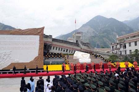 China marks 1st anniversary of Wenchuan earthquake